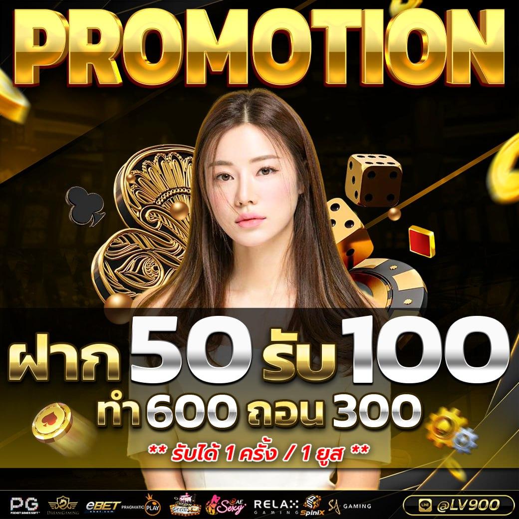 Betflik Line คาสิโนออนไลน์อันดับหนึ่ง ทดลองเล่นฟรี บริการเร็วทันใจ
