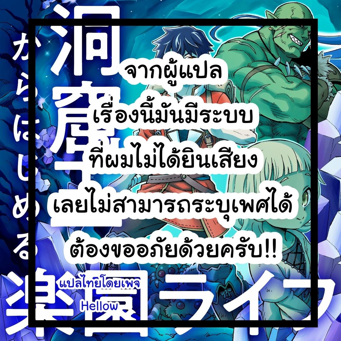 Betflik USA เว็บเดิมพันออนไลน์มาแรง ระบบดีที่สุด 2024