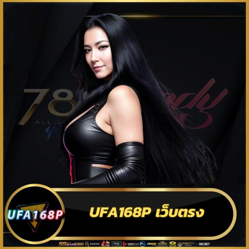 Betflik Zero เว็บสล็อตออนไลน์ใหม่ล่าสุด จ่ายเต็มทุกเกมในไทย