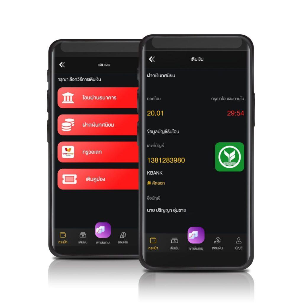 Betflix555 เผยแพร่เกมใหม่ล่าสุด พร้อมโบนัสสุดพิเศษในปี 2024
