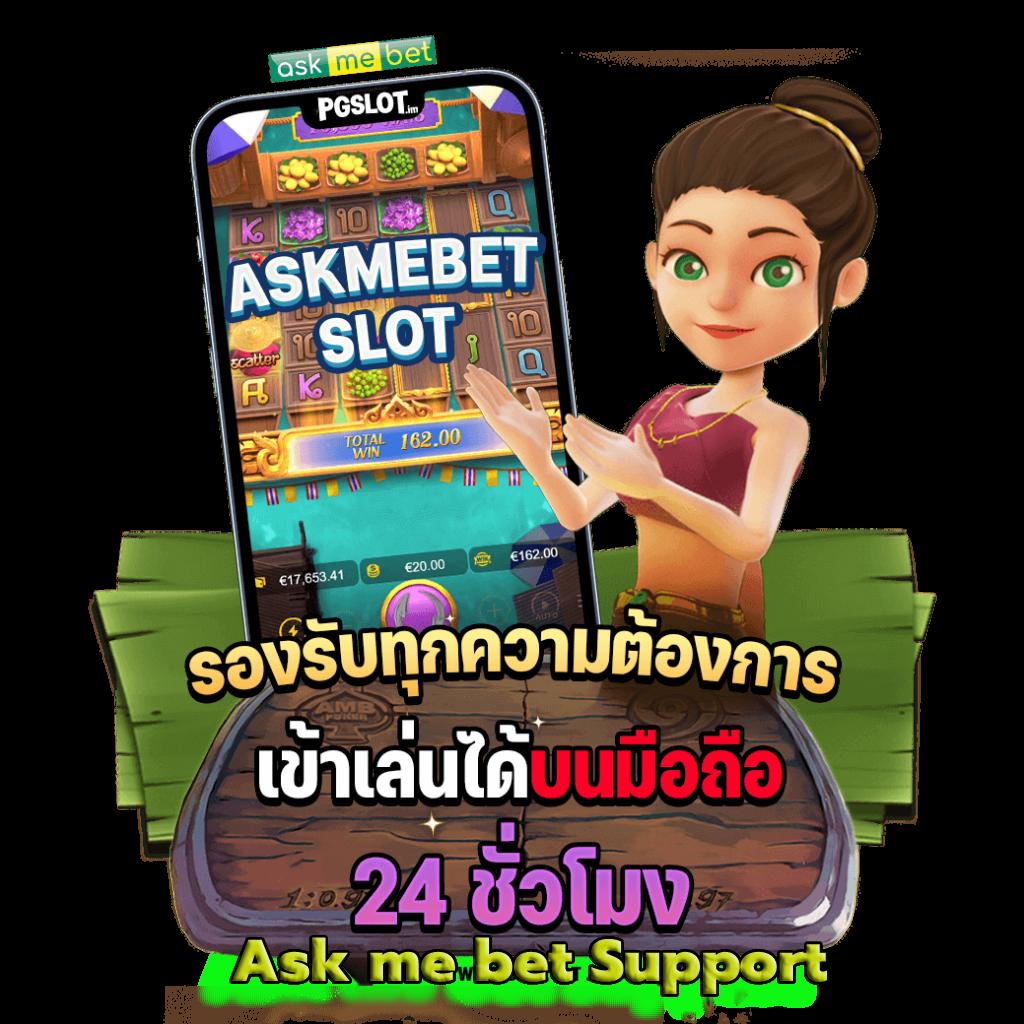 BetflixPro9 ศูนย์รวมคาสิโนออนไลน์ระดับแนวหน้า พร้อมโปรโมชั่นสุดฮิตไทย2024