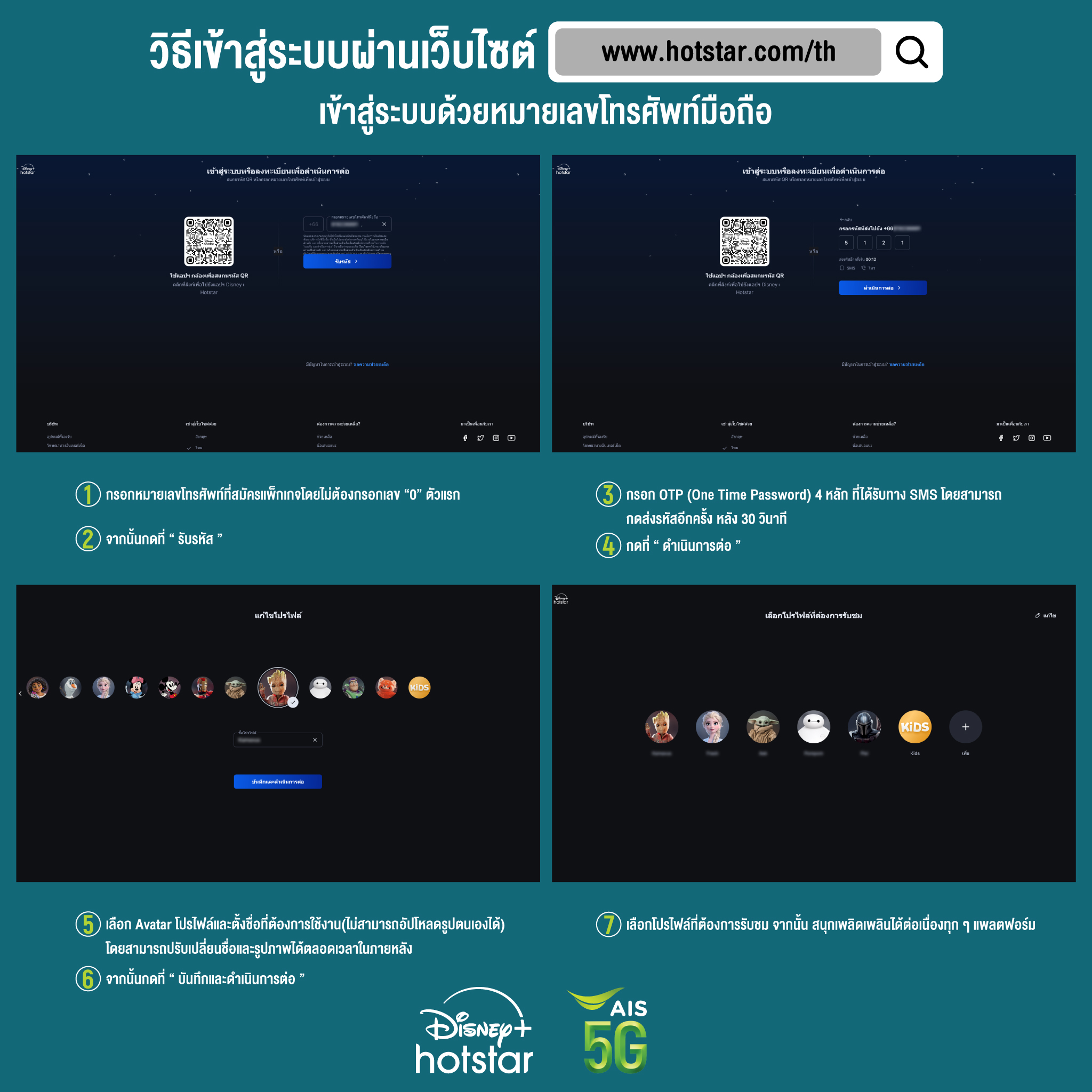 Betflix Casino เว็บเดิมพันยอดนิยม รวมเกมสล็อตและเจ้ามือสดล่าสุด