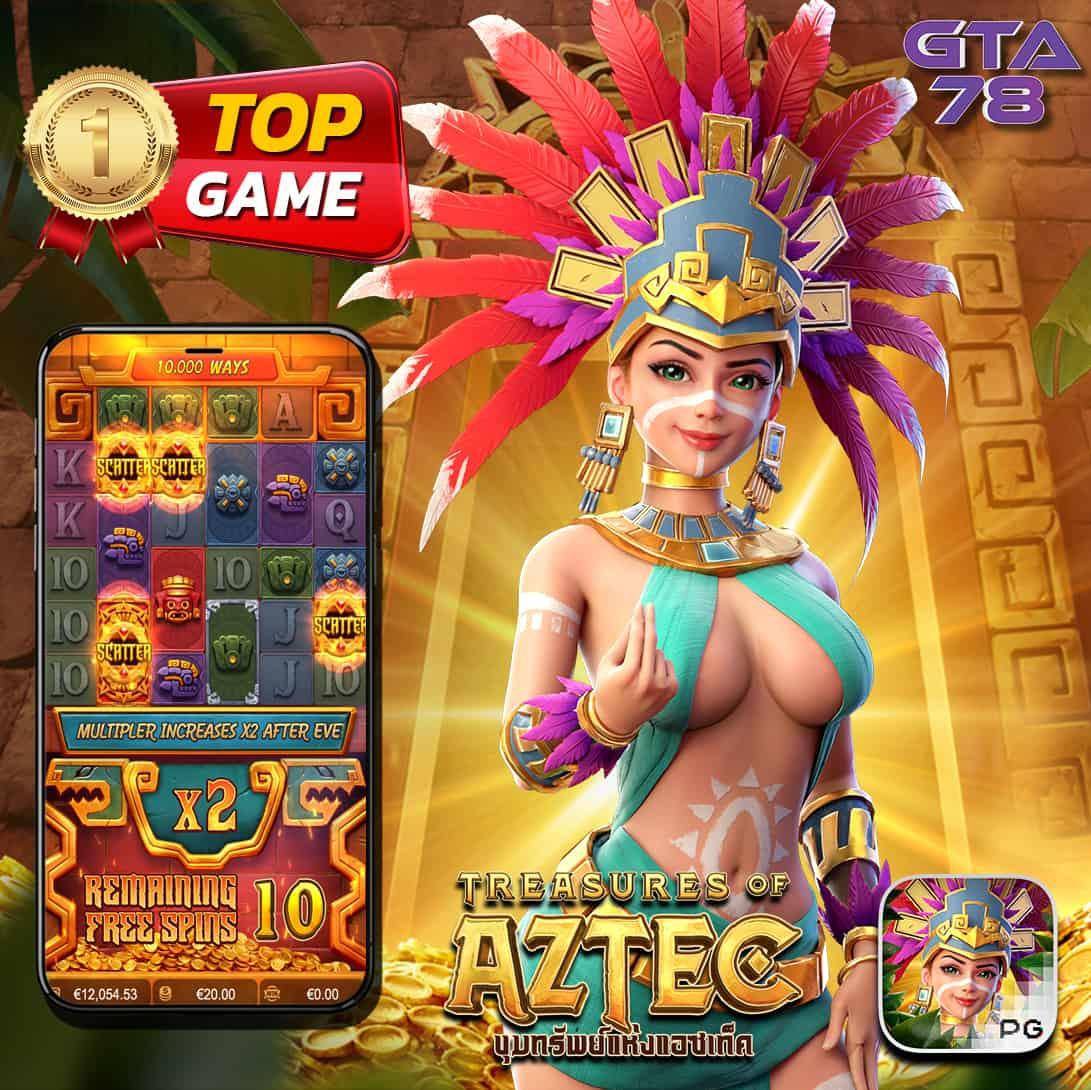 Betplay569 คาสิโนออนไลน์ เครดิตฟรี ระบบฝาก-ถอน อัตโนมัติ 24 ชม
