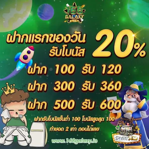 Big Win MGM99WIN เว็บคาสิโนลุ้นโชคใหญ่ของไทยล่าสุด