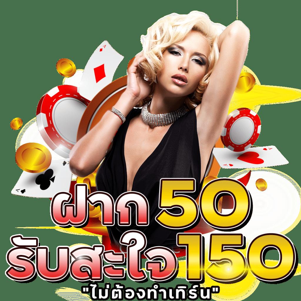 Blade Ball คาสิโนยอดนิยม แทงง่ายได้เงินจริง ฝาก-ถอนรวดเร็ว