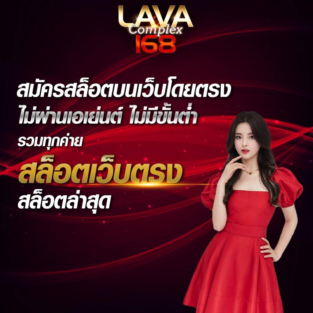 Cat88 เว็บคาสิโนออนไลน์ครบวงจร เดิมพันง่าย จ่ายจริง ปลอดภัย