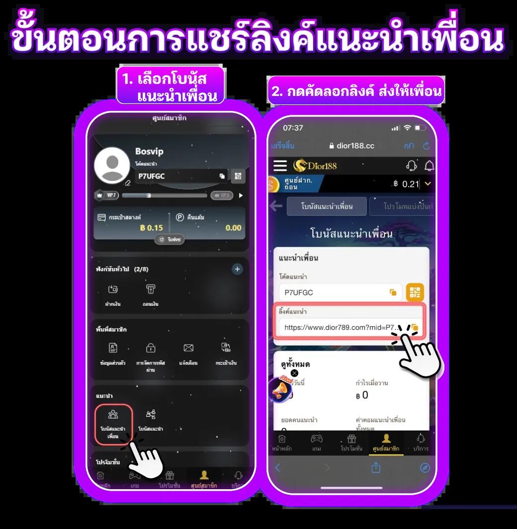 City Slot คาสิโนสุดฮิต แจกโบนัสไม่อั้น สำหรับคนรักสล็อต 2024