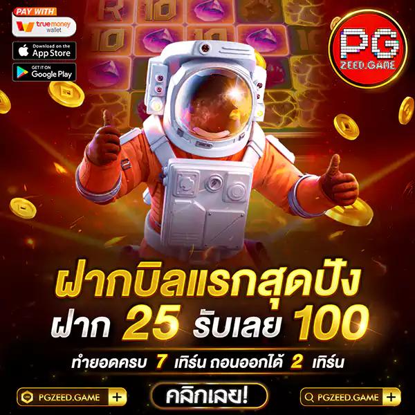 Fox888 หวยออนไลน์ บริการครบ จบในเว็บเดียว มั่นใจ ปลอดภัย