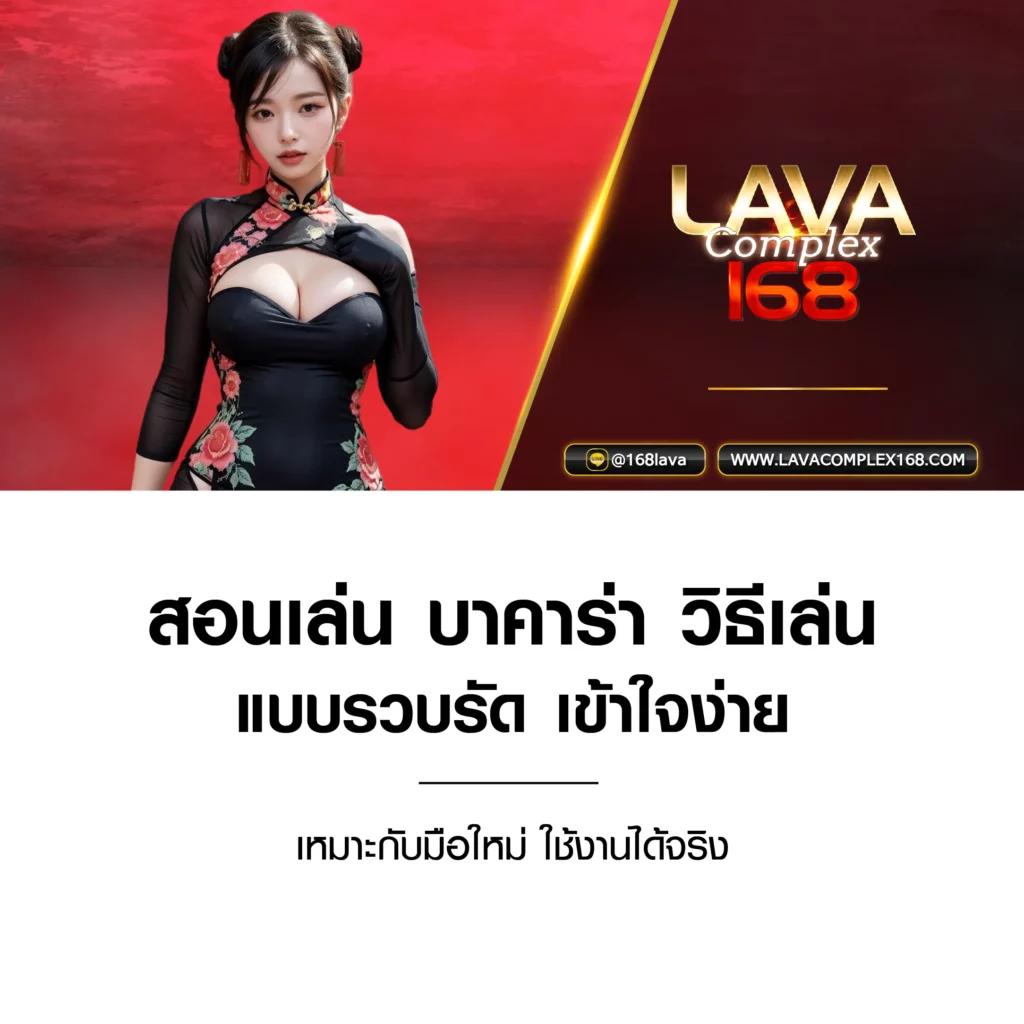 Free Spin Coin Master คาสิโน เติมเต็มความสนุกด้วยโปรโมชั่นสุดคุ้ม