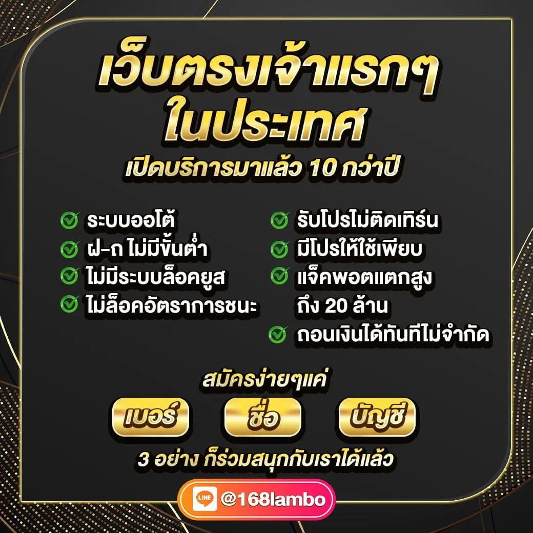 G2G XYZ 1 คาสิโนออนไลน์สุดฮิต มาตรฐานระดับสากล 2024