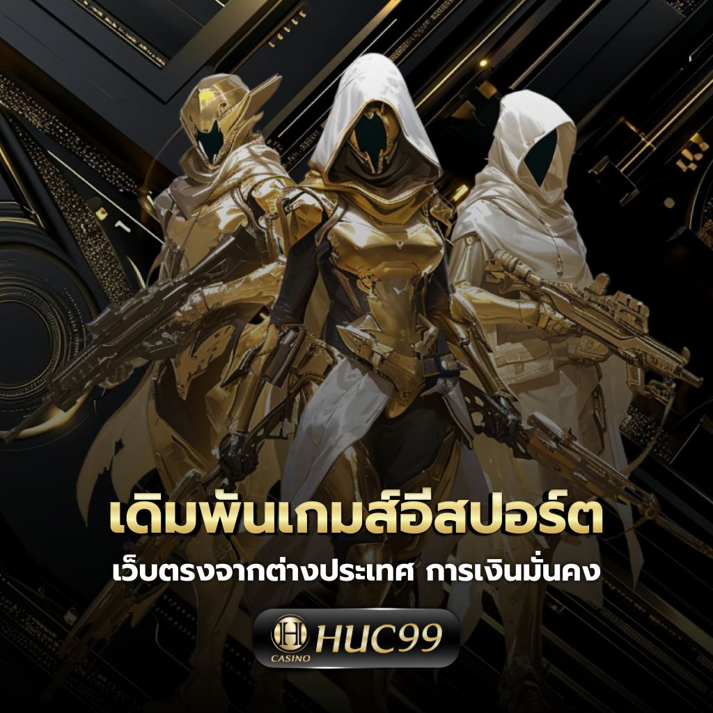 Galaxy Slot Wallet: คาสิโนสล็อตที่ดีที่สุดในไทย 2025