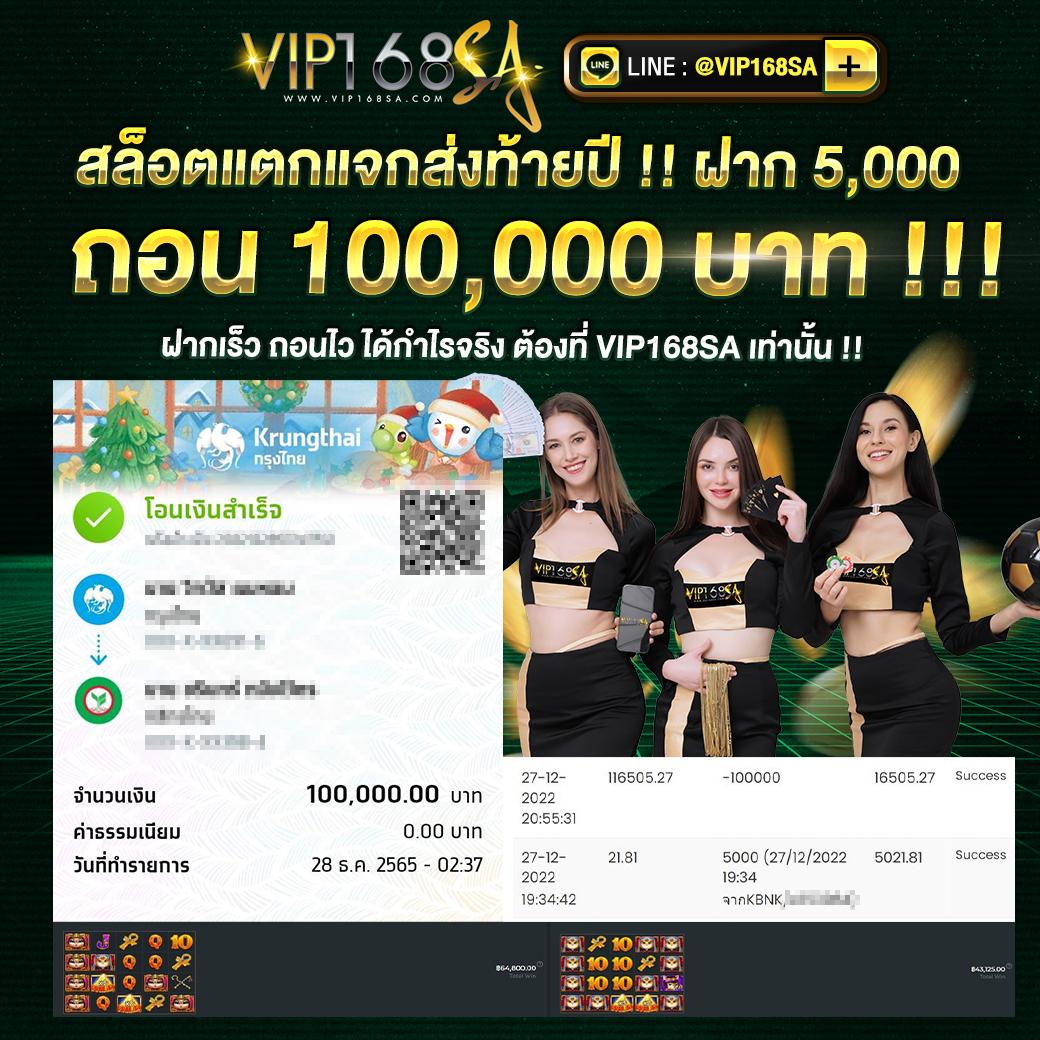Grand Royal สล็อต เว็บใหญ่ ฝาก ถอน ออโต้ จ่ายครบถ้วน