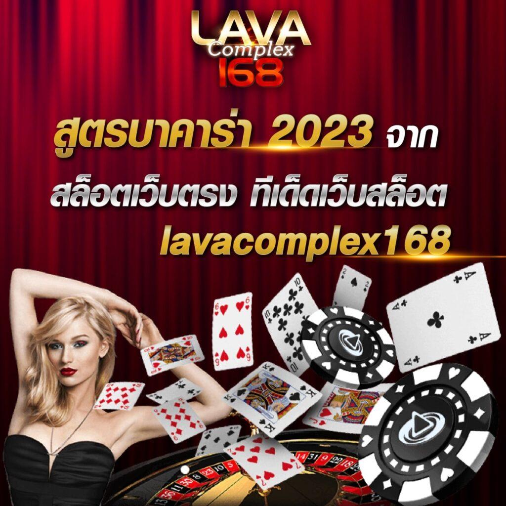 Hihuay คาสิโนออนไลน์ รับโปรโมชั่นสุดปัง เดิมพันอันดับหนึ่งในไทย