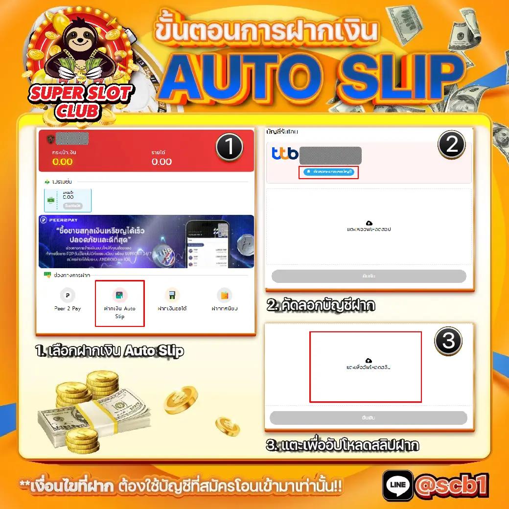 Jedi68 คาสิโนออนไลน์ครบวงจร ระบบใหม่ล่าสุด รองรับทุกความต้องการ
