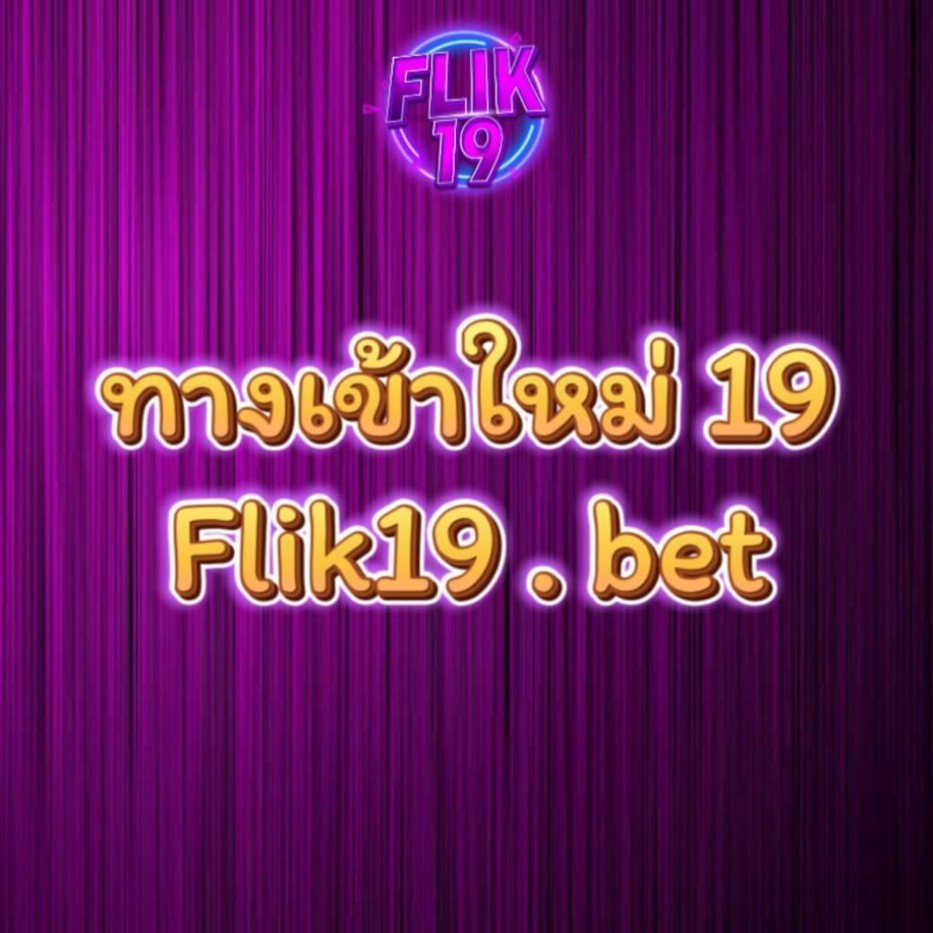 Jilislotbet คาสิโนออนไลน์อันดับหนึ่ง เว็บตรง มั่นใจ ได้เงินจริง 2024