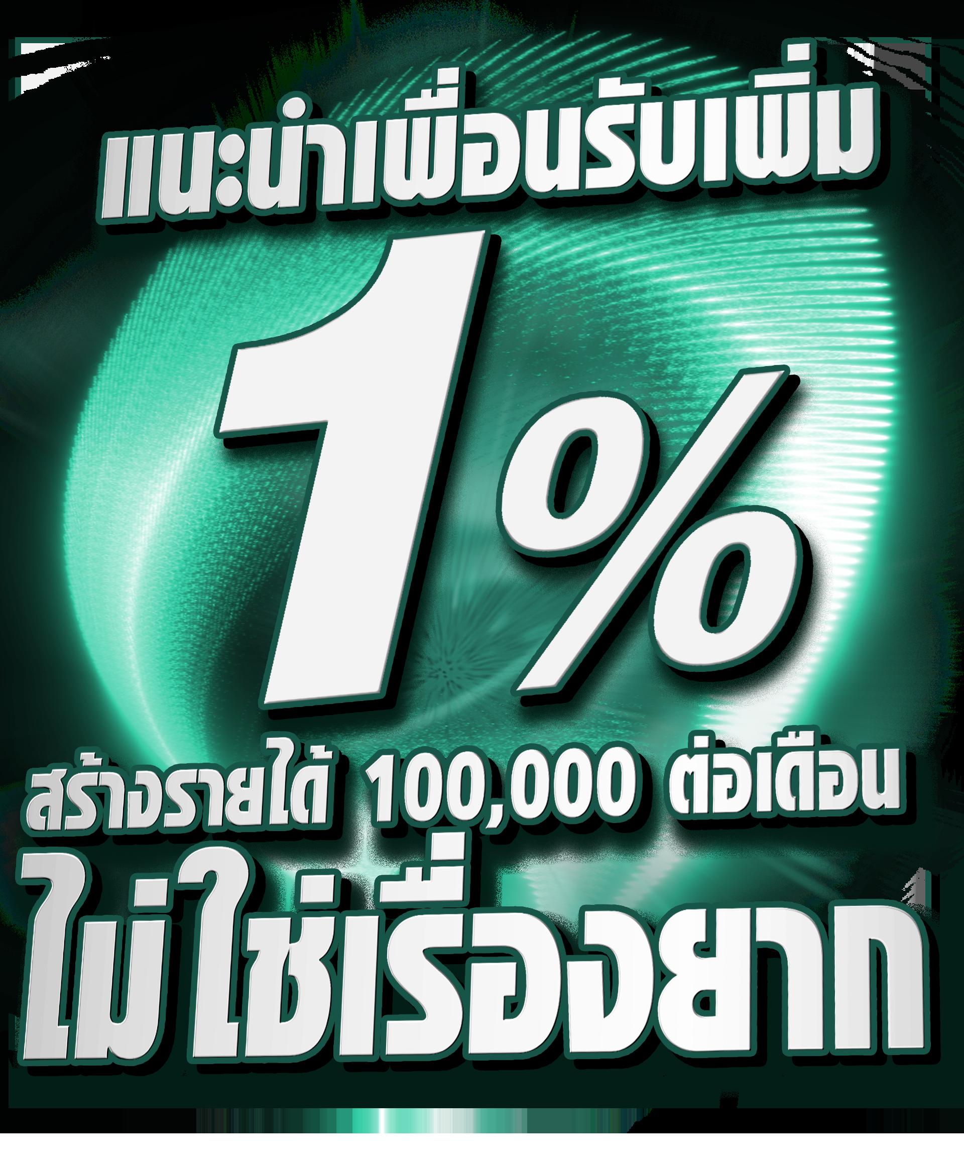 Joker123auto เว็บตรง เกมเดิมพันชั้นนำ พร้อมโปรโมชั่นสุดพิเศษ