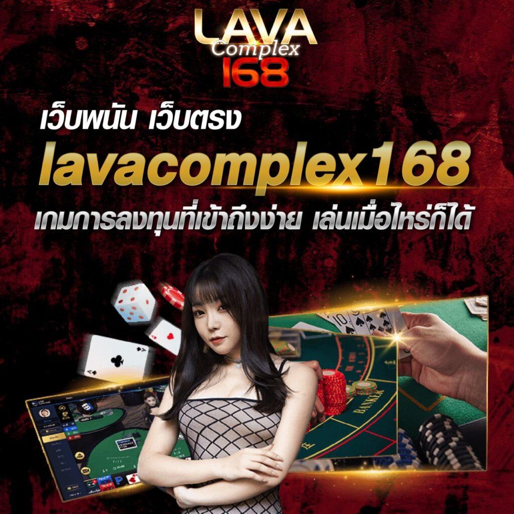 Joker Slot 369 แบรนด์คาสิโนออนไลน์อันดับ 1 พร้อมโปรโมชั่นสุดคุ้ม