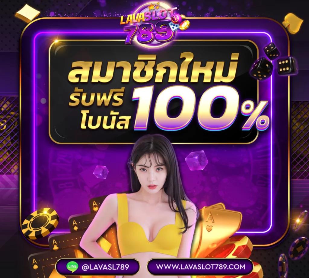 KC9 Slot เครดิตฟรี 188 บาท เล่นง่าย จ่ายจริง วอเลทปลอดภัย