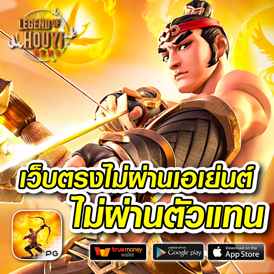 Kerry899 Plus คาสิโนครบวงจร ระบบทันสมัย เล่นง่าย จ่ายเต็ม