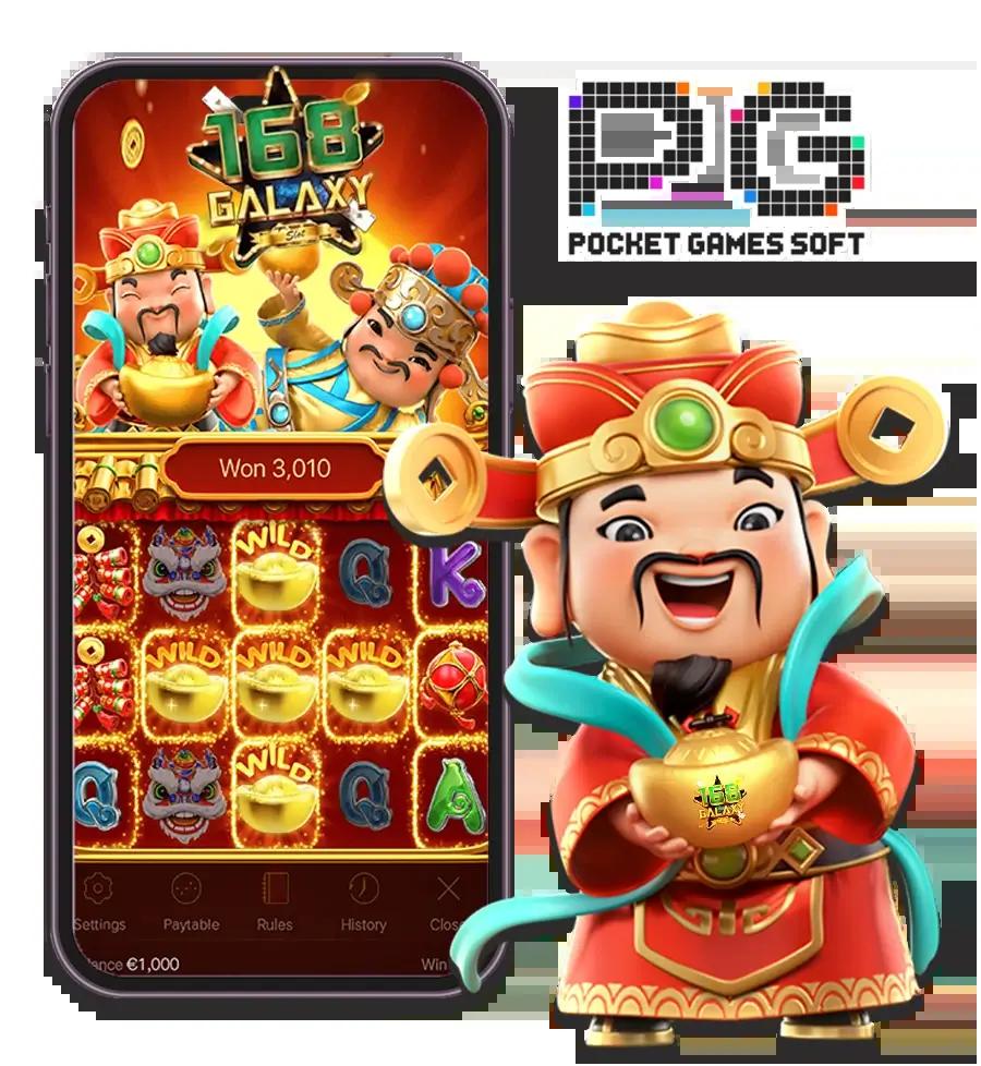 Kickoffbet ศูนย์รวมเกมคาสิโนออนไลน์ พร้อมโปรโมชั่นสุดคุ้ม เริ่มต้นวันนี้