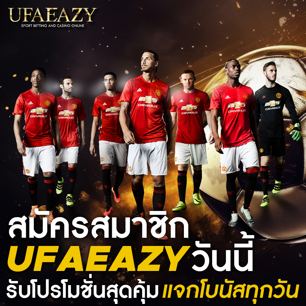King777 ศูนย์รวมการเดิมพันสุดฮิต อัปเดตเทรนด์ใหม่ล่าสุดในไทย