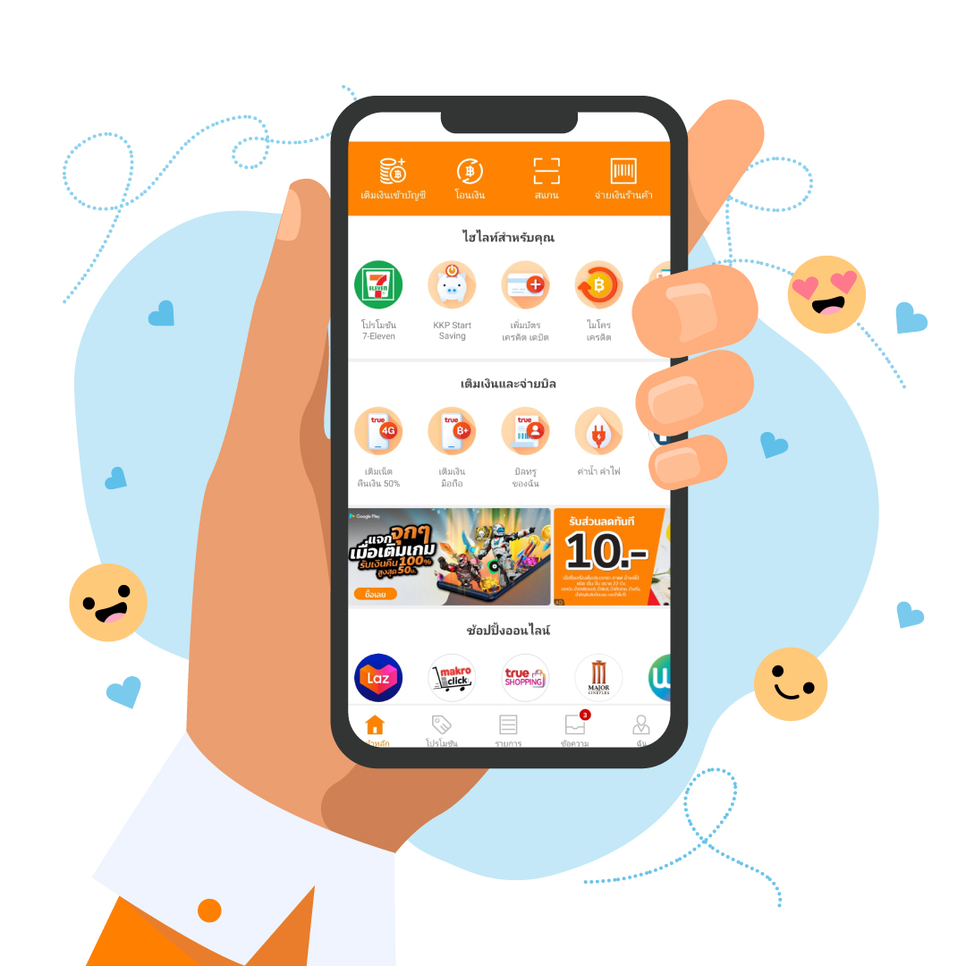Lagunahub คาสิโนยอดนิยม เกมเดิมพันได้เงินจริง 2023