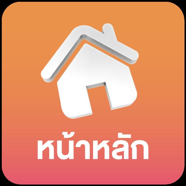 M98 เว็บตรง คาสิโนคุณภาพสูง พร้อมโปรโมชั่นสุดคุ้ม เล่นง่ายที่สุด