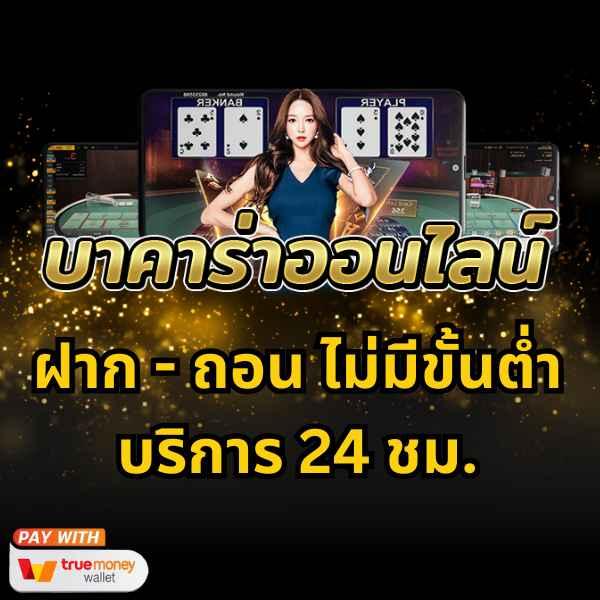 M99 Slot ศูนย์รวมเกมสล็อต ค่ายตรง เครดิตฟรี ไม่มีขั้นต่ำ