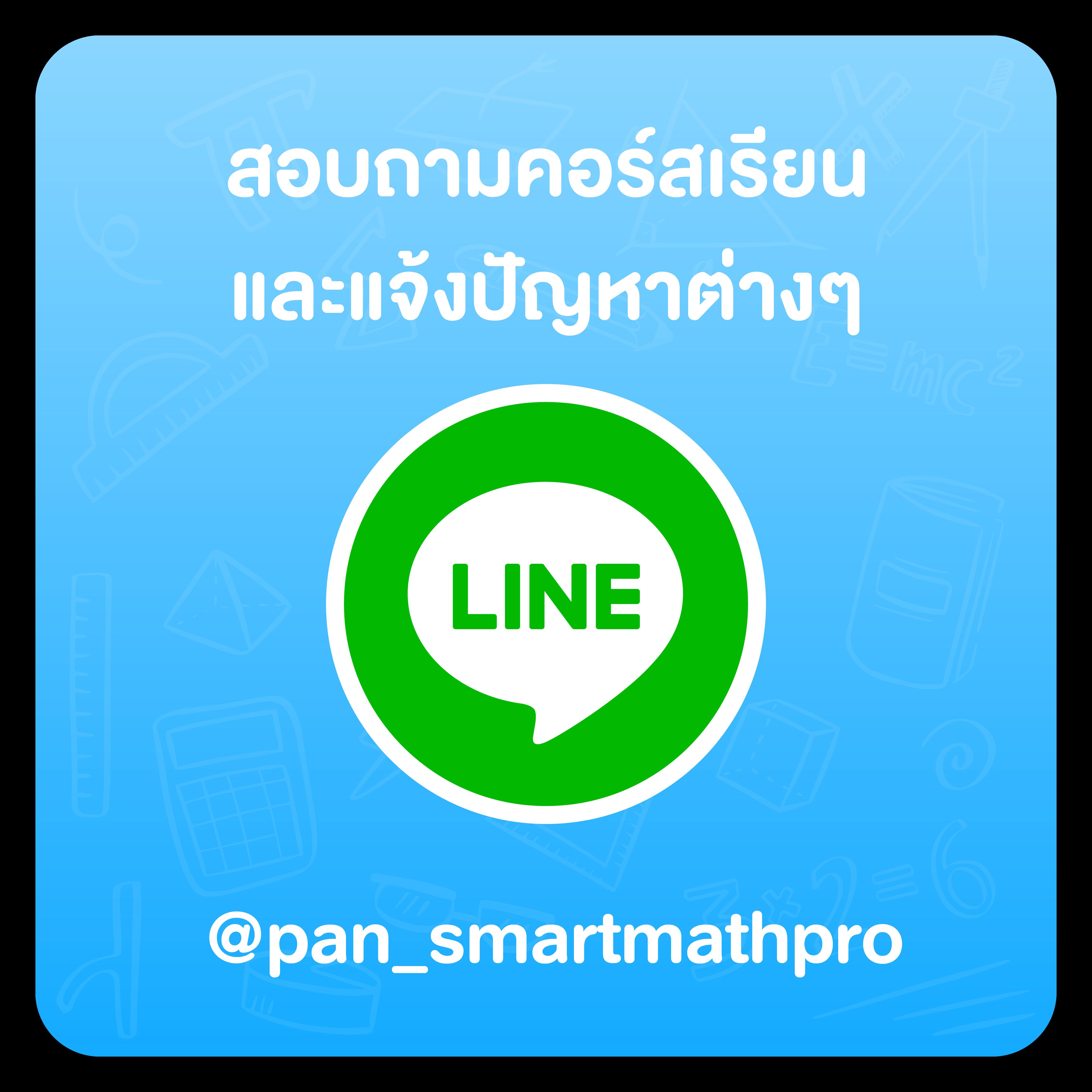 Machine Slot คาสิโนออนไลน์ครบวงจร ฝาก-ถอนง่าย ปลอดภัย 2024