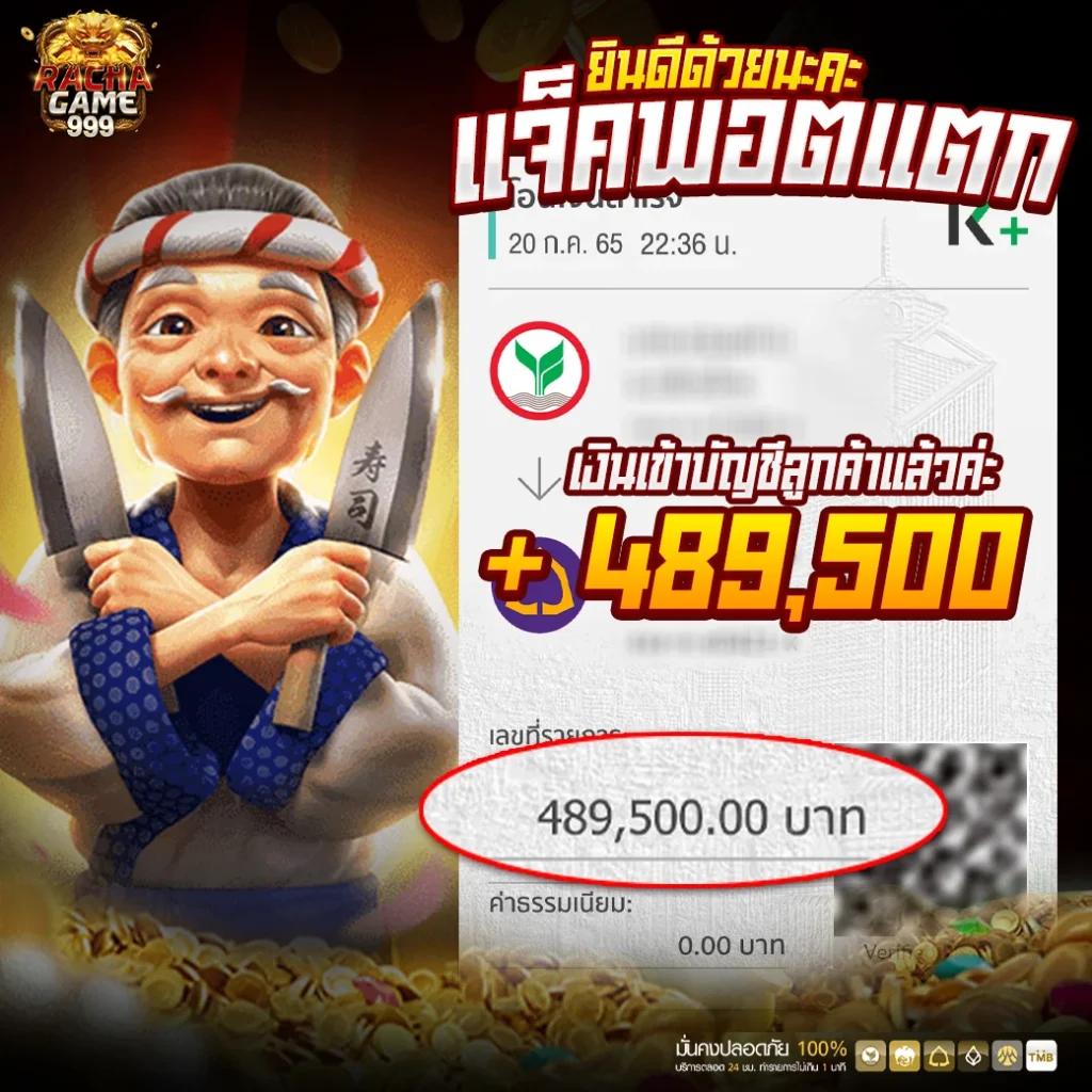 Matrix Bet คาสิโนครบวงจร ด้วยเทคนิคสุดล้ำ สมัครวันนี้ รับโบนัสทันที