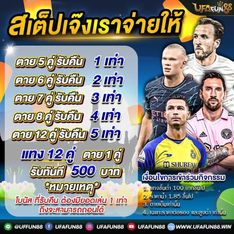 PG789 สล็อต เว็บตรง แตกง่าย จ่ายจริง รวมทุกเกมดังเริ่มเลย