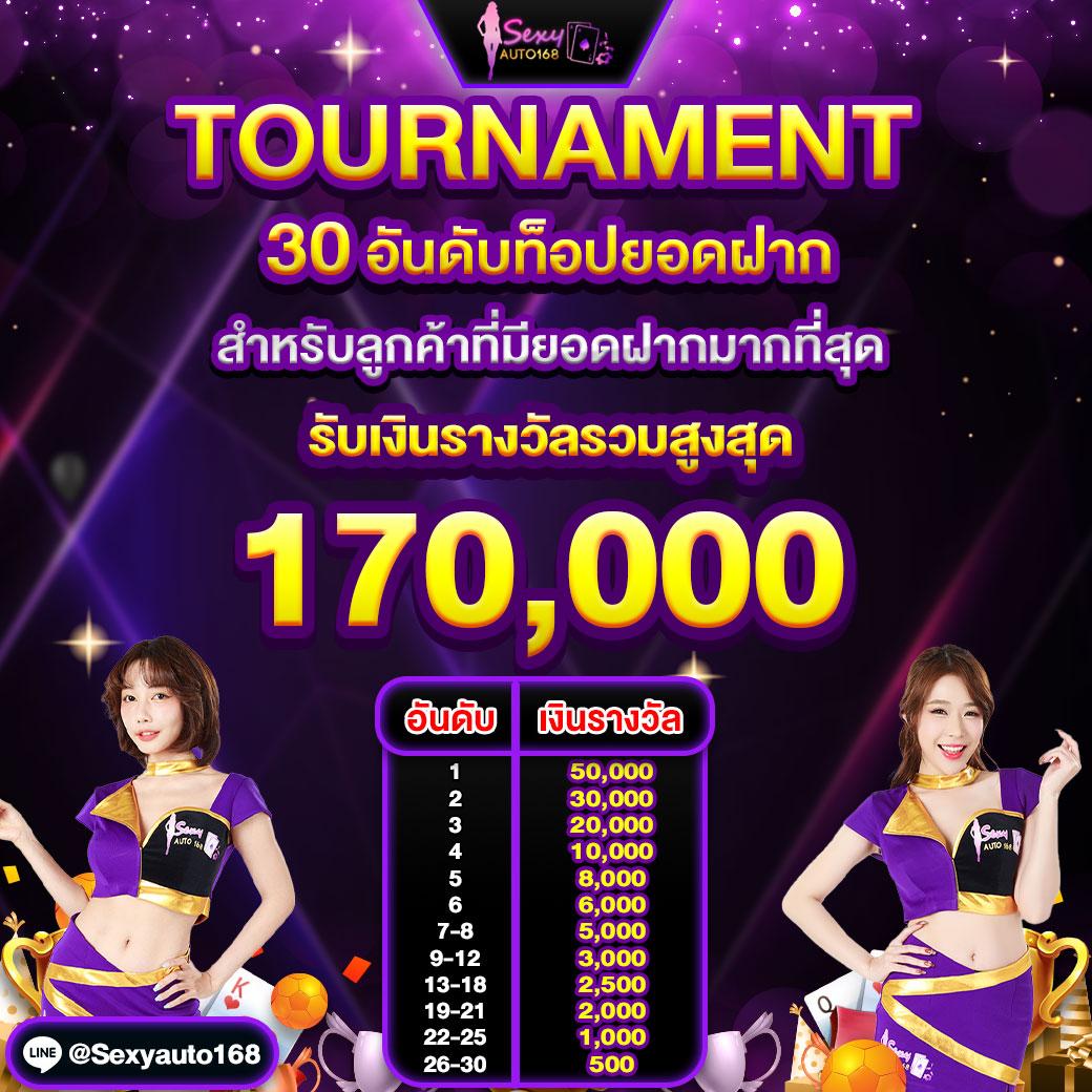 PG Joker Narok เว็บคาสิโนออนไลน์มิติใหม่ แหล่งรวมเกมดังสุดฮิตในไทย
