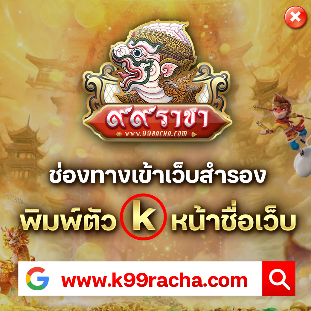 PG Slot Wallet เว็บตรง เดิมพันง่าย แจกจริง สะดวกสบาย