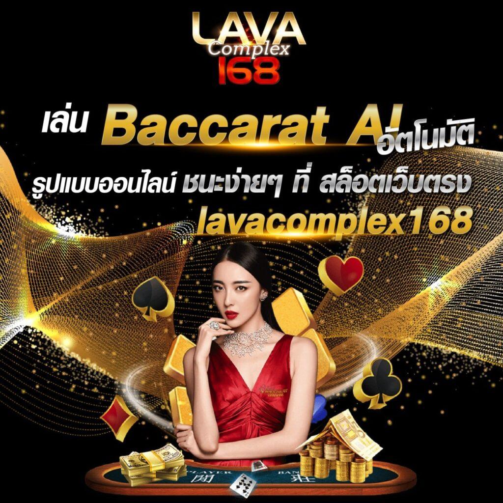 PG Slot เว็บตรง คาสิโนออนไลน์ที่ดีที่สุดในไทย 2025