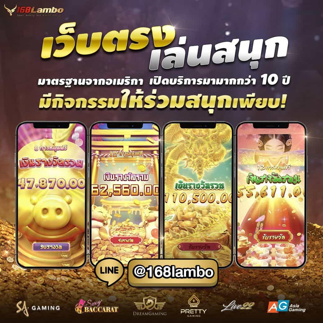 PG ฝาก 9 รับ 100 โปรโมชั่นสุดคุ้ม พร้อมเทคนิคทำเงินง่าย
