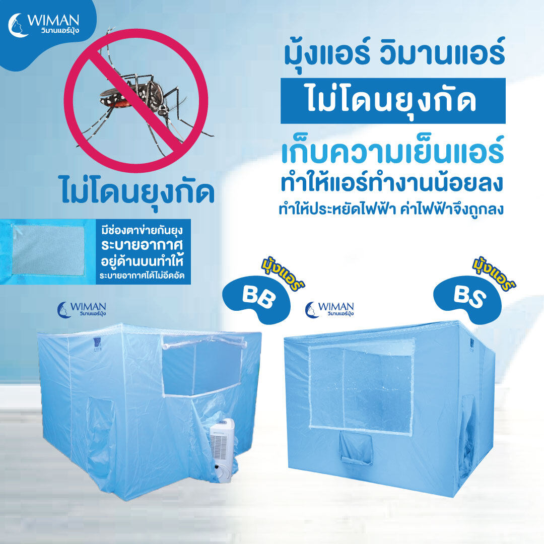 PG เว็บ ตรง คาสิโนออนไลน์มาตรฐานสูงสุด 2024 ฟรีเครดิตทันที