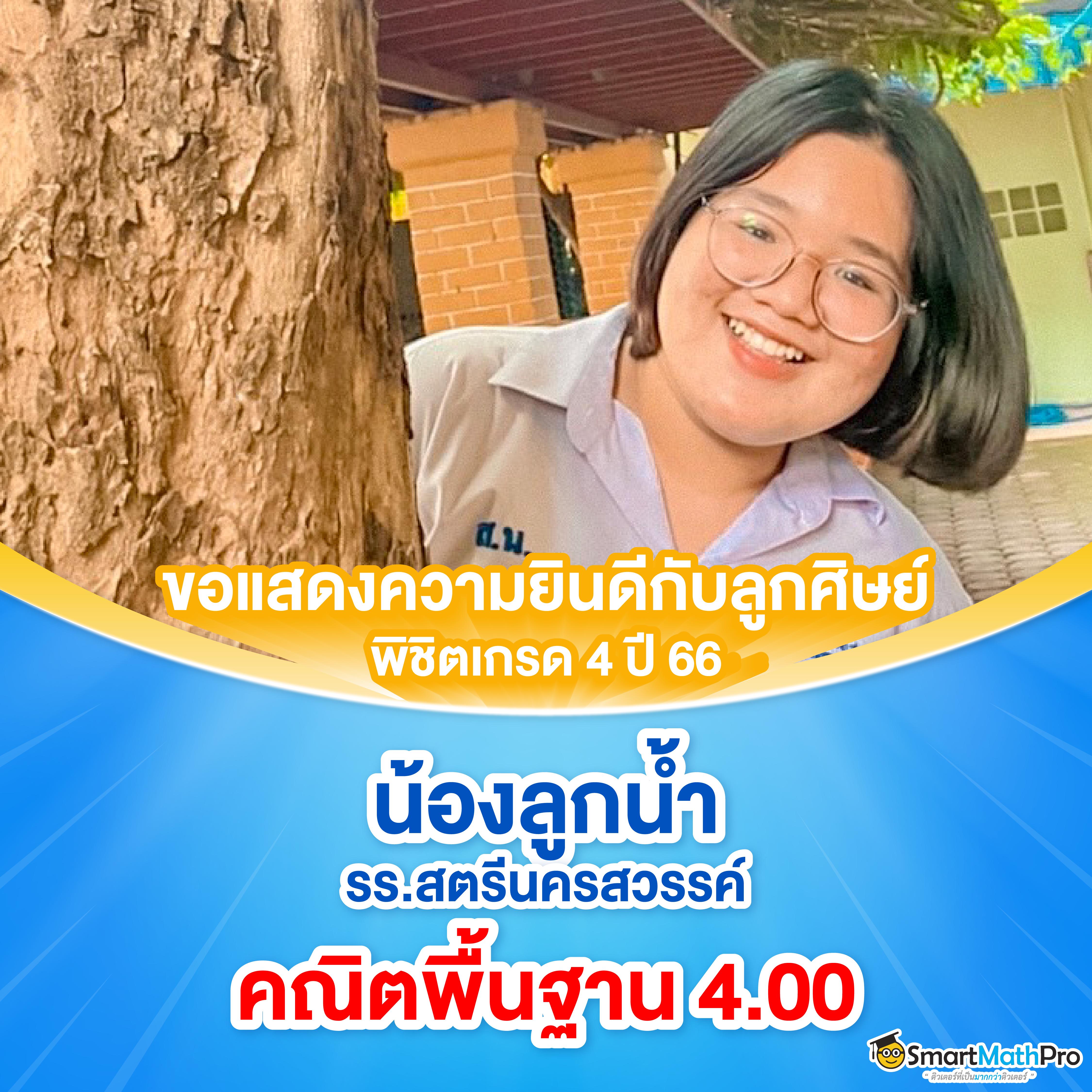 PGสล็อตเว็บตรง เว็บใหญ่แตกง่าย ฝากถอนอัตโนมัติครบจบในที่เดียว