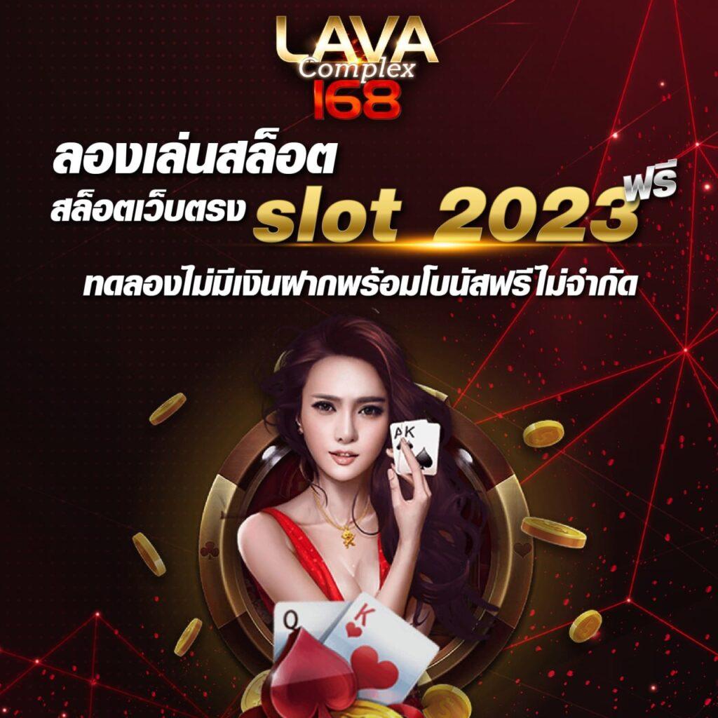 Quick Bet สล็อต เว็บตรงคุณภาพสูง บริการรวดเร็วทันใจ