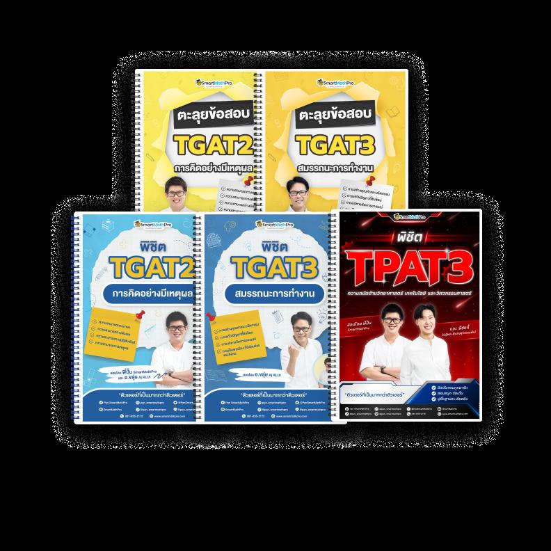 RichPlus VIP คาสิโนออนไลน์อันดับหนึ่ง ทดลองเล่นฟรีก่อนใคร