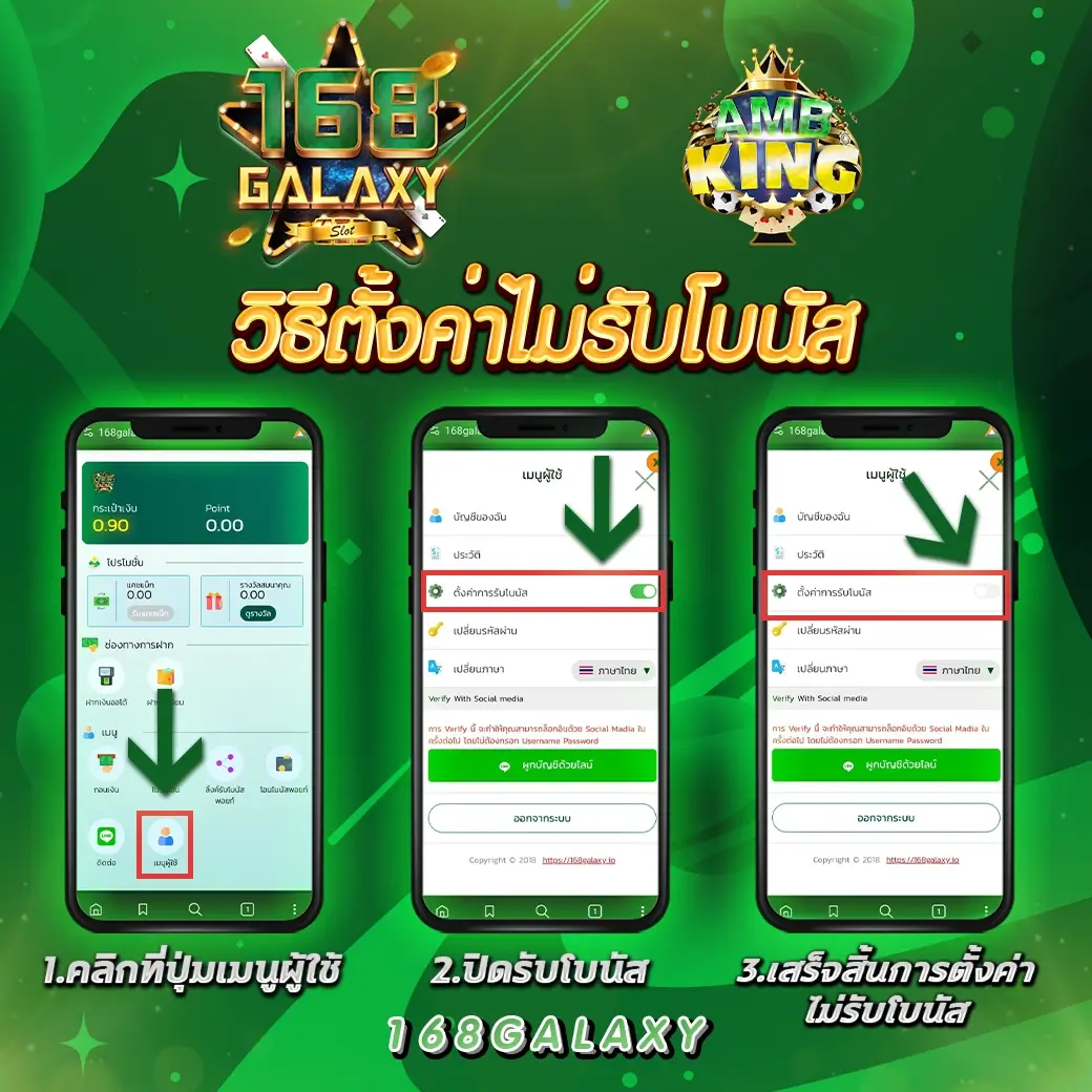 Riches888pg คาสิโนออนไลน์ยอดนิยม ฝาก-ถอนรวดเร็ว วางใจได้