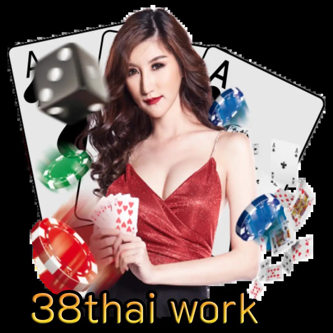 SA Gaming 168 คาสิโนออนไลน์ระดับพรีเมียม ระบบรวดเร็ว มั่นคงที่สุด