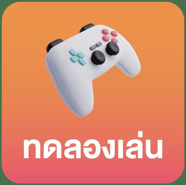 SMR478 Slot เพิ่มความมันส์จากเกมสล็อตยอดนิยมในไทย 2024