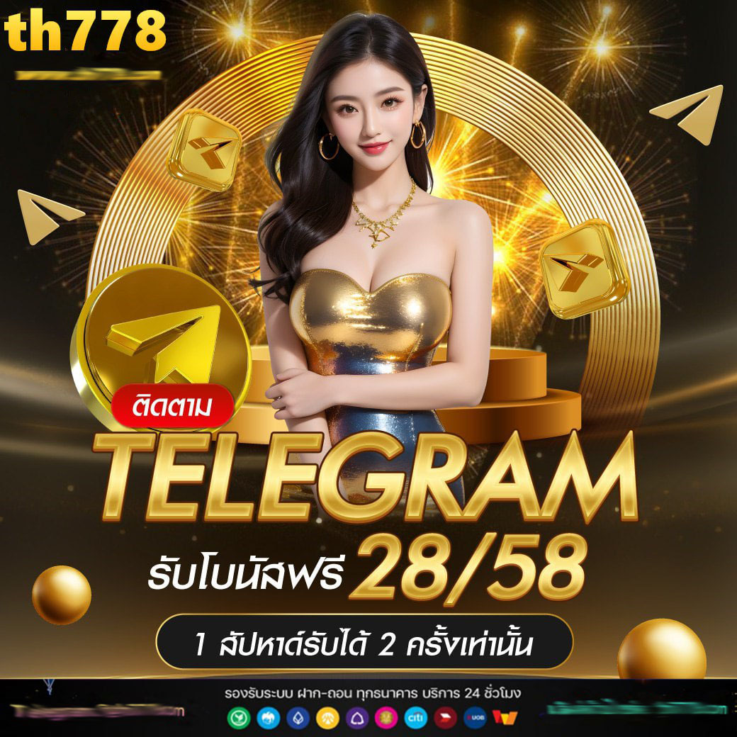 Sagame350 เว็บคาสิโนออนไลน์อันดับ1 ระบบทันสมัย การันตีความเชื่อมั่น