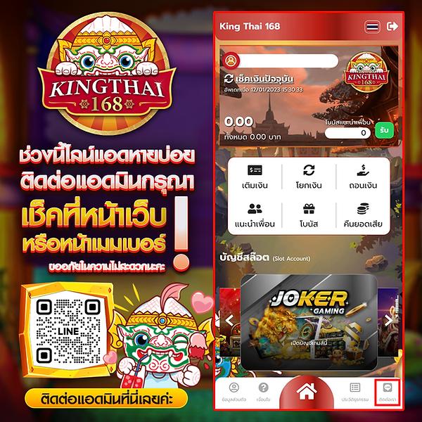 Sands999 คาสิโนออนไลน์สุดฮิต เล่นง่าย จ่ายจริง มาตรฐานระดับเอเชีย