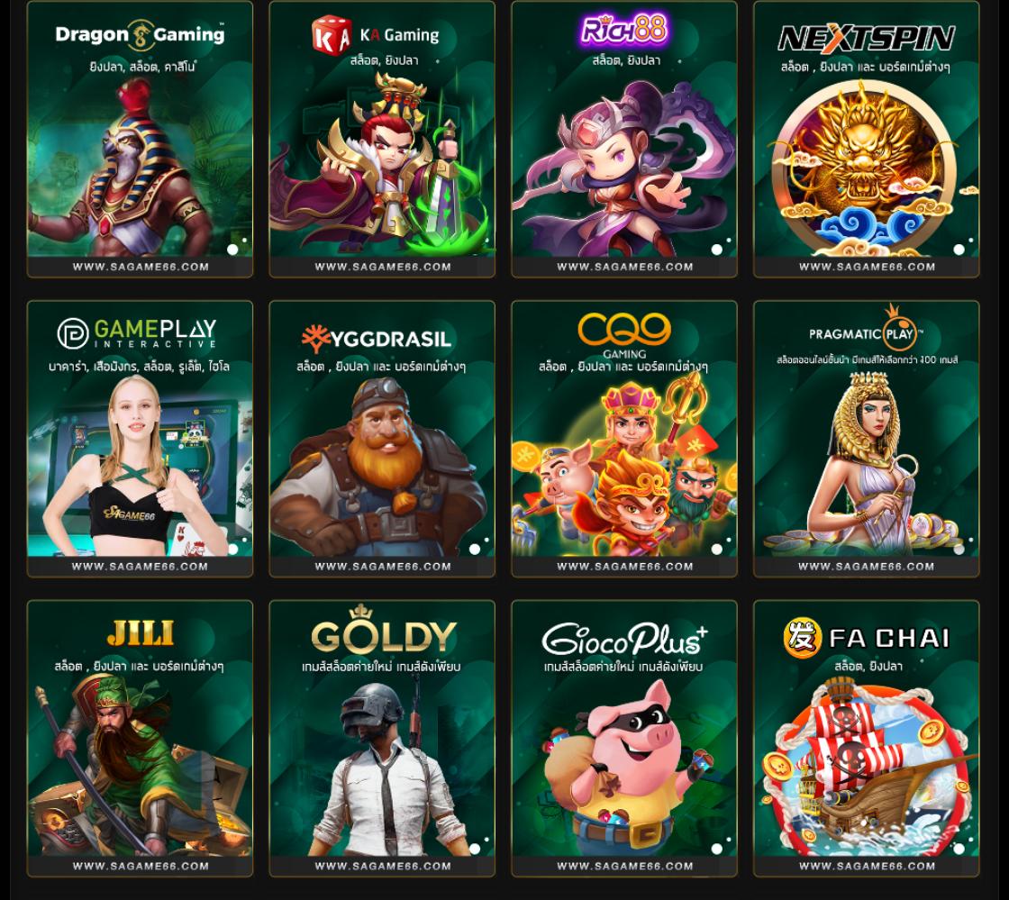 Santa Slot: คาสิโนออนไลน์ที่น่าสนใจ โบนัสสุดพิเศษ