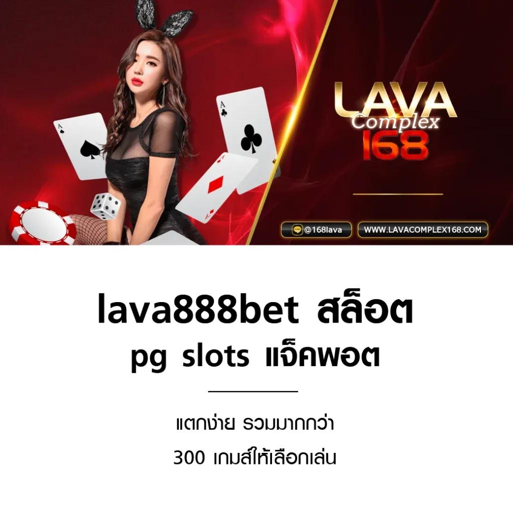 Scoreth คาสิโนออนไลน์ที่ดีที่สุด มีโปรโมชั่นสุดคุ้มและเทคนิคชั้นยอด