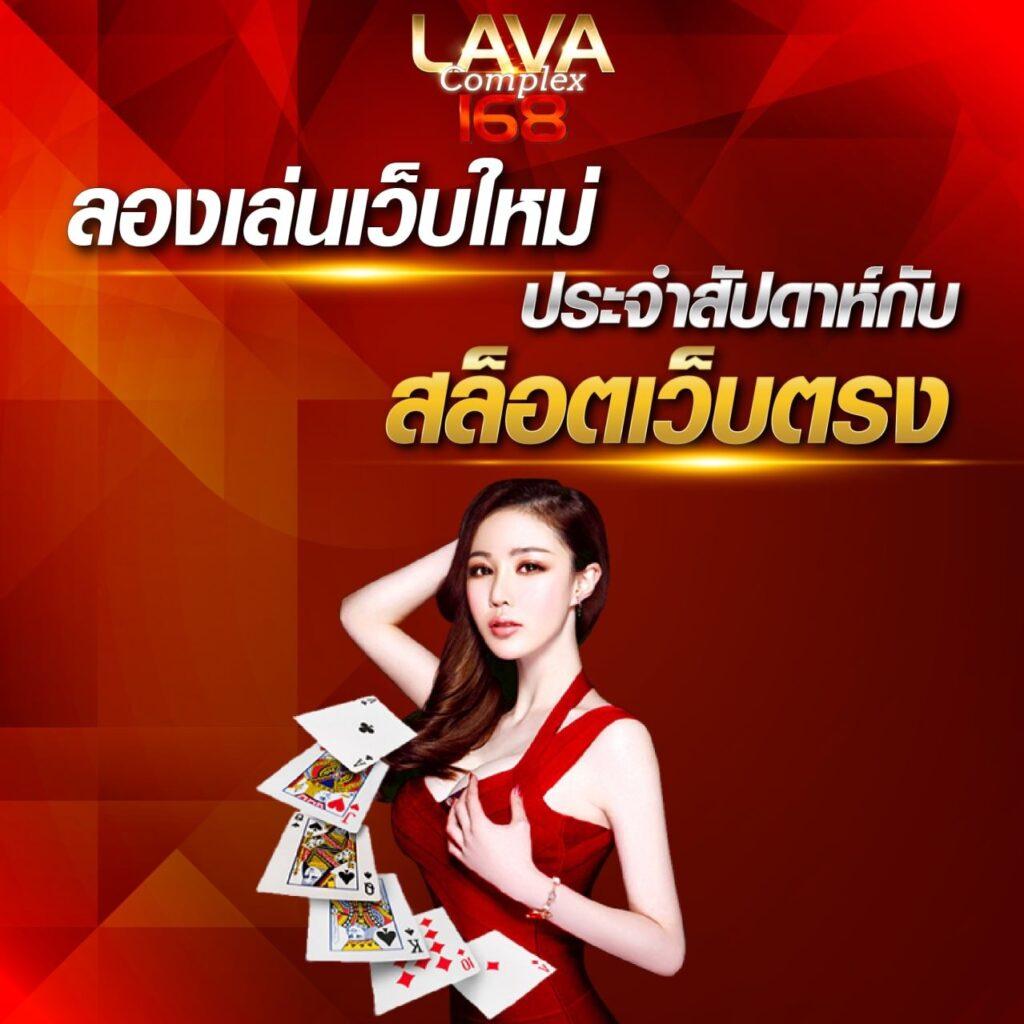Slot999 คาสิโนออนไลน์ เว็บตรง รองรับฝากถอนออโต้ 24 ชม