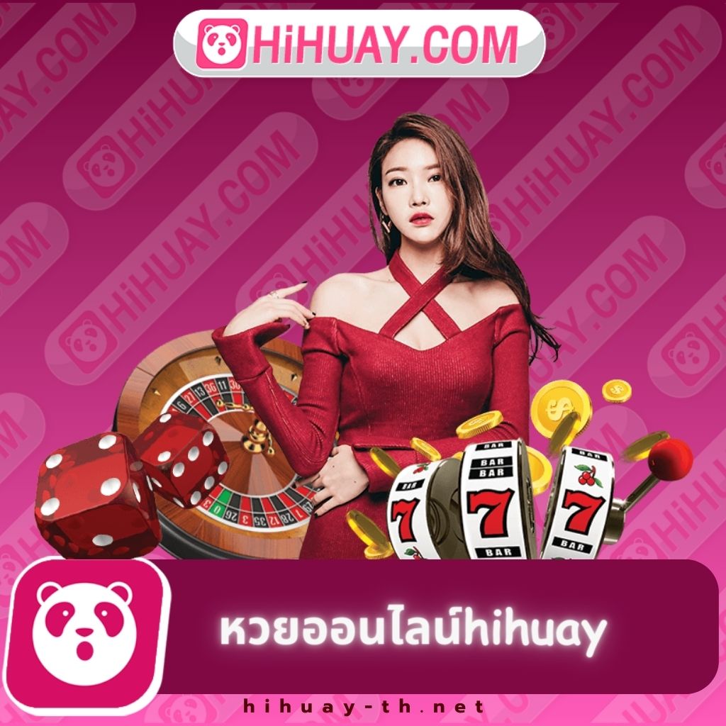 Slotbet Online: คาสิโนสล็อตที่ทันสมัยและน่าเชื่อถือในไทย