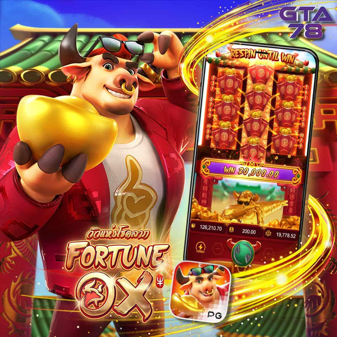 Sora 168 สล็อต เว็บตรง เกมสล็อตทำเงิน ล่าสุด 2024