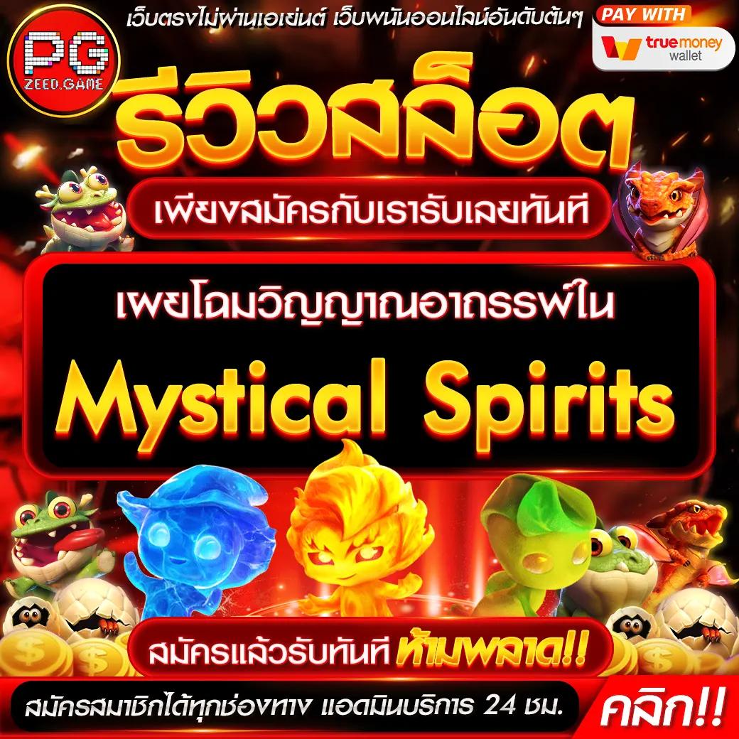 Stars895 คาสิโนเว็บตรง มั่นคงที่สุดในไทย ระบบใหม่ล่าสุด